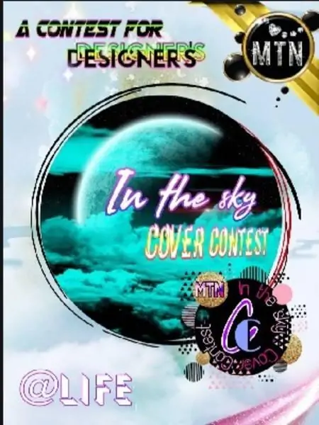 In The Sky: Cover Contest